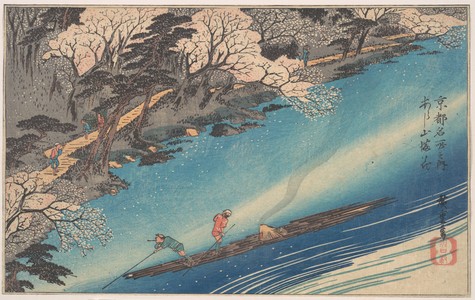 Utagawa Hiroshige: Arashiyama Manka - Metropolitan Museum of Art