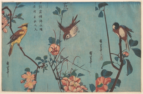 Utagawa Hiroshige: Titmouse and Camellias (right), Sparrow and Wild Roses (center), and Black-naped Oriole and Cherry Blossoms (left) - Metropolitan Museum of Art
