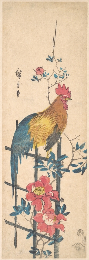 Utagawa Hiroshige: Peony and Cock - Metropolitan Museum of Art