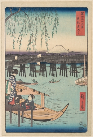 Utagawa Hiroshige: Toto, Ryogoku, from the series Thirty-six Views of Mount Fuji (Fugaku sanjûrokkei) - Metropolitan Museum of Art