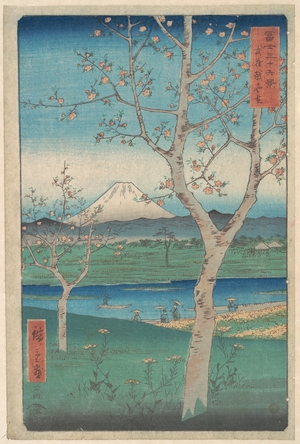 Utagawa Hiroshige: View of Mount Fuji from Koshigaya, Province of Musashi (Musashi, Koshigaya Zai), from the series Thirty-six Views of Mount Fuji (Fugaku sanjûrokkei) - Metropolitan Museum of Art