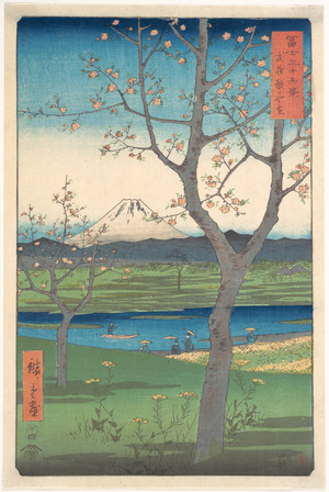 Utagawa Hiroshige: Musashi, Koshigaya Zai - Metropolitan Museum of Art