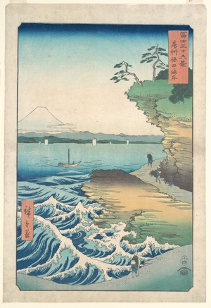 Utagawa Hiroshige: Seashore at Hoda, Province of Awa - Metropolitan Museum of Art