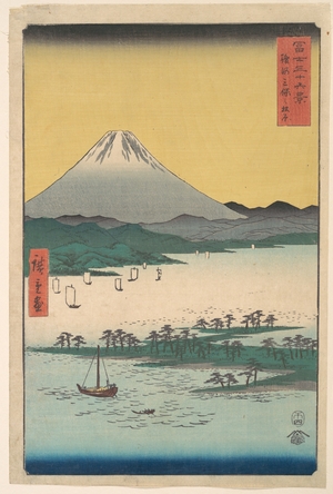 Utagawa Hiroshige: Pine Groves of Miho in Suruga Province - Metropolitan Museum of Art