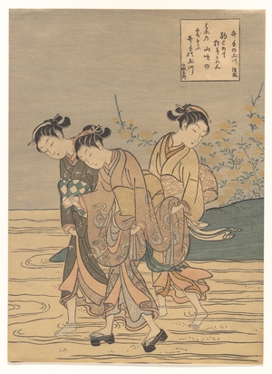 Suzuki Harunobu: The Tama River at Ide, Yamashiro Province - Metropolitan Museum of Art