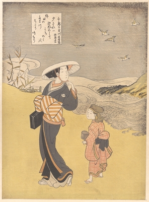Suzuki Harunobu: Chidori no Tamagawa (One of the Six Tama Rivers) - Metropolitan Museum of Art