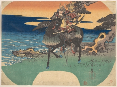 歌川広重: Warrior Riding Black Horse along the Sea Shore - メトロポリタン美術館