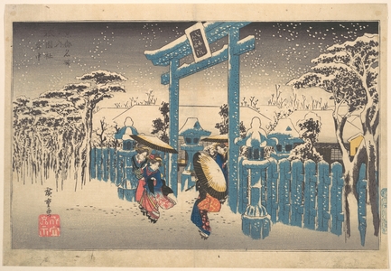 歌川広重: The Gion Shrine in Snow - メトロポリタン美術館