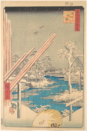 Utagawa Hiroshige: The Lumber Yard at Fukagawa - Metropolitan Museum of Art