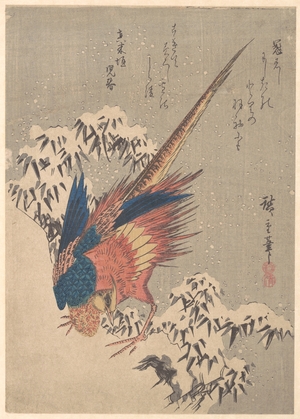Utagawa Hiroshige: Sparrow and Snow-covered Camellia (Tsubaki) - Metropolitan Museum of Art