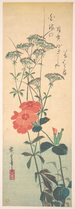 Utagawa Hiroshige: Superb Pinks and Chinese Agrimony - Metropolitan Museum of Art