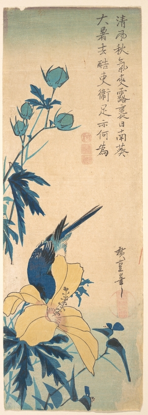 Utagawa Hiroshige: Blue Bird - Metropolitan Museum of Art