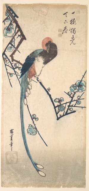 歌川広重: Long Tailed Bird - メトロポリタン美術館