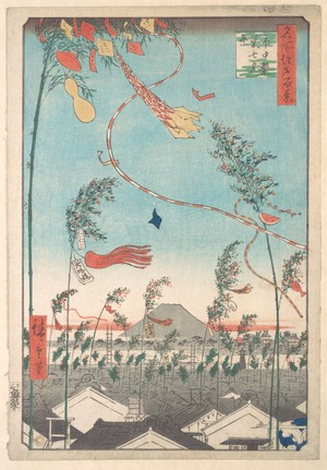 歌川広重: The Tanabata Festival, from the series One Hundred Famous Views of Edo - メトロポリタン美術館