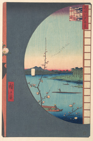 Utagawa Hiroshige: The Suijin Temple Grove, Uchikawa, and the Village of Sekiya - Metropolitan Museum of Art
