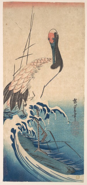 Utagawa Hiroshige: Crane and Surf - Metropolitan Museum of Art
