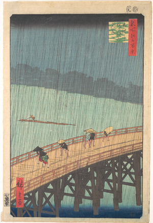 Utagawa Hiroshige: Sudden Shower over Shin-Ôhashi Bridge and Atake (Ôhashi Atake no yûdachi), from the series One Hundred Famous Views of Edo (Meisho Edo hyakkei) - Metropolitan Museum of Art