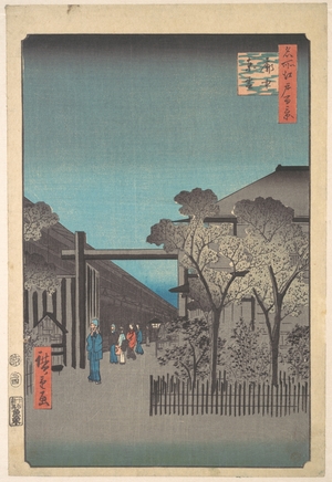 歌川広重: Kakuchu Shinonome - メトロポリタン美術館