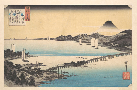 Utagawa Hiroshige: Seta no Sekisho. Sunset, Seta. Lake Biwa - Metropolitan Museum of Art