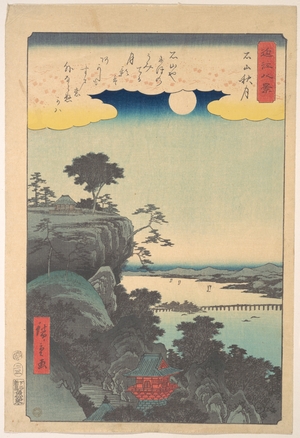 Utagawa Hiroshige: The Autumn Moon on Ishiyama - Metropolitan Museum of Art