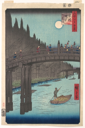 Utagawa Hiroshige: Bamboo Market at Capital Bridge - Metropolitan Museum of Art