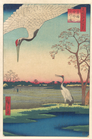 歌川広重: Minowa, Kanasugi, Mikawashima (View of Three Small Villages with Cranes) - メトロポリタン美術館