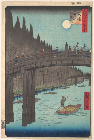 Utagawa Hiroshige: Full Moon Over Canal, with Bridge and Huge Stacks of Bamboo along the Bank - Metropolitan Museum of Art