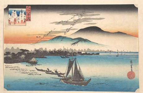 Utagawa Hiroshige: Geese Alighting at Katada, Lake Biwa - Metropolitan Museum of Art