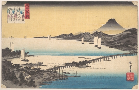 Utagawa Hiroshige: Sunset at Seta - Metropolitan Museum of Art