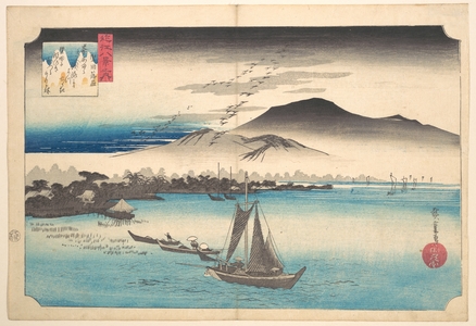 Utagawa Hiroshige: Returning Geese at Katada - Metropolitan Museum of Art
