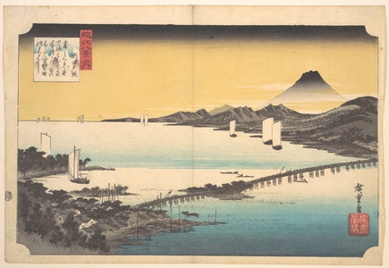 Utagawa Hiroshige: Sunset at Seta - Metropolitan Museum of Art