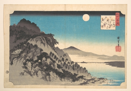 Utagawa Hiroshige: The Autumn Full Moon at Ishiyama - Metropolitan Museum of Art