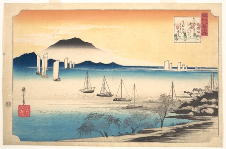 Utagawa Hiroshige: Fishing Boats Returning to Yabase - Metropolitan Museum of Art