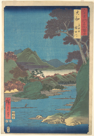 Utagawa Hiroshige: Yamato, Tatsutayama, Tatsutagawa - Metropolitan Museum of Art