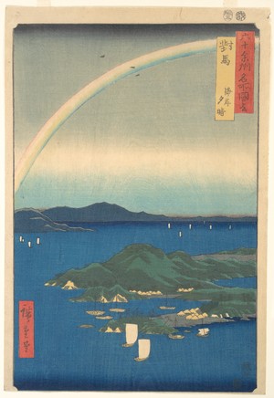 Utagawa Hiroshige: Tsushima Kaigan Yubare - Metropolitan Museum of Art