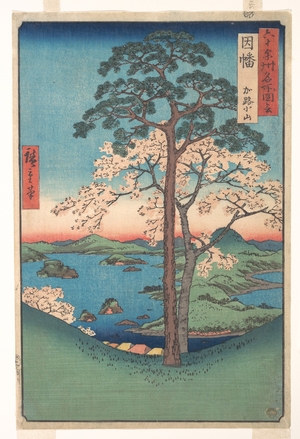 Utagawa Hiroshige: View of Kajikoyama, Inaba Province, from the series Views of Famous Places in the Sixty-Odd Provinces - Metropolitan Museum of Art