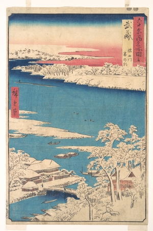 歌川広重: Morning after a Snowfall, the Sumida River, Musashi Province , from the series Views of Famous Places in the Sixty-Odd Provinces - メトロポリタン美術館