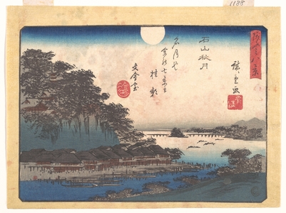 Utagawa Hiroshige: Autumn Moon at Ishiyama - Metropolitan Museum of Art