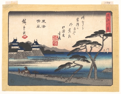 Utagawa Hiroshige: Clearing Weather at Awazu - Metropolitan Museum of Art