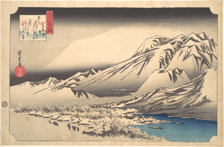 Utagawa Hiroshige: Evening Snow on Mount Hira - Metropolitan Museum of Art
