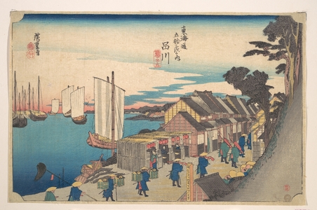 Utagawa Hiroshige: Shinagawa; Shoko Detachi - Metropolitan Museum of Art