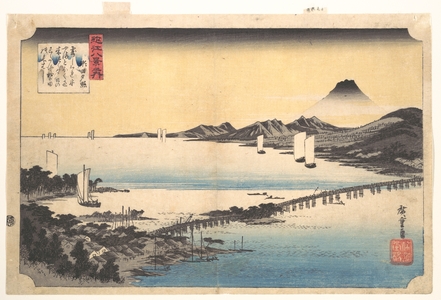 Utagawa Hiroshige: Sunset at Seta - Metropolitan Museum of Art