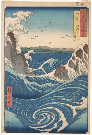 Utagawa Hiroshige: Naruto Whirlpool, Awa Province, from the series Views of Famous Places in the Sixty-Odd Provinces - Metropolitan Museum of Art