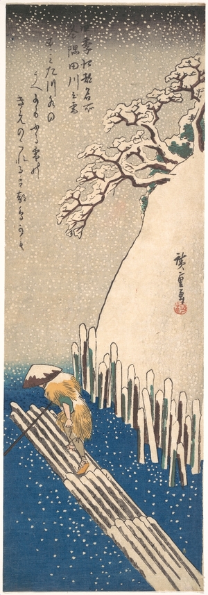 Utagawa Hiroshige: Snow on the Sumida River - Metropolitan Museum of Art