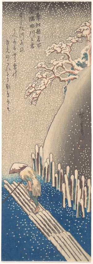 Utagawa Hiroshige: Sumida River in the Snow, from the series 