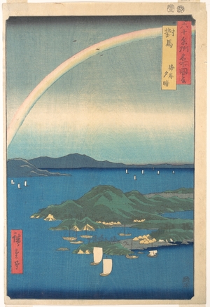 Utagawa Hiroshige: Evening Glow, Tsushima Province , from the series Views of Famous Places in the Sixty-Odd Provinces - Metropolitan Museum of Art