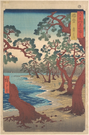 Utagawa Hiroshige: Maiko Beach, Harima Province, from the series Views of Famous Places in the Sixty-Odd Provinces - Metropolitan Museum of Art