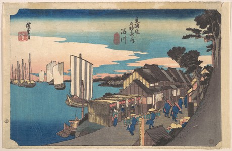 Utagawa Hiroshige: Daybreak at Shinagawa - Metropolitan Museum of Art