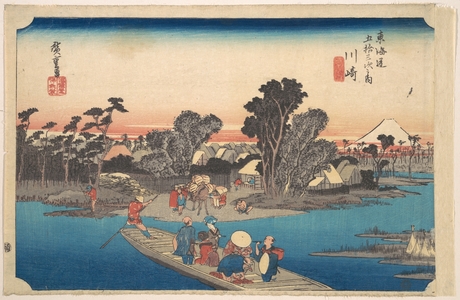 Utagawa Hiroshige: Ferry Boat Crossing the Rokugo River - Metropolitan Museum of Art