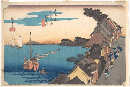 Utagawa Hiroshige: View of the Kanagawa station at sunset - Metropolitan Museum of Art